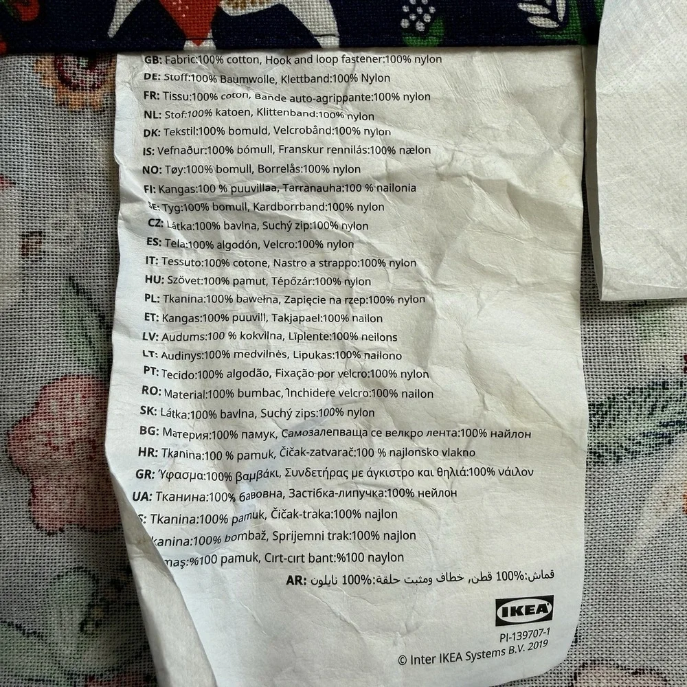 Lot Of 3 IKEA Vinter 2021 Kids OSFA Navy Holiday Print Christmas APRON 17938